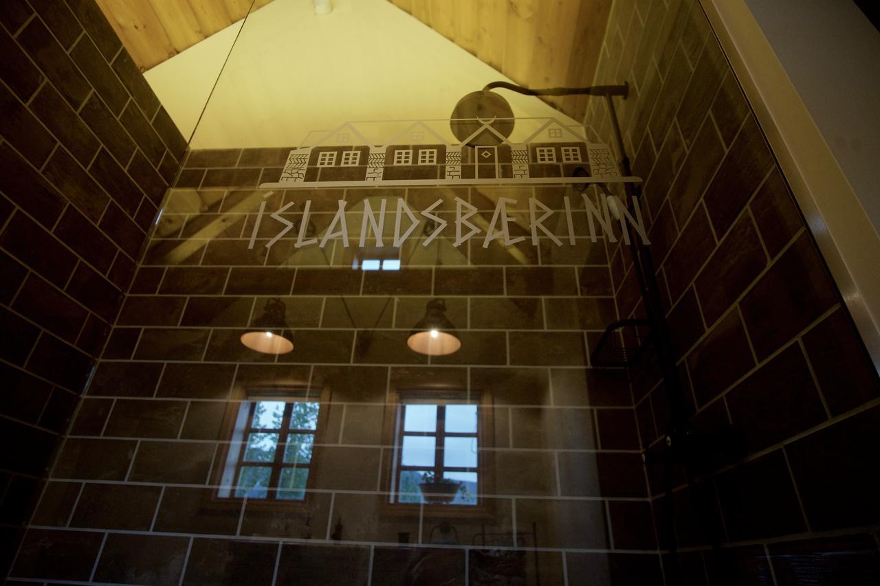 Islandsbaerinn /Old Farm آكيورِيْري المظهر الخارجي الصورة